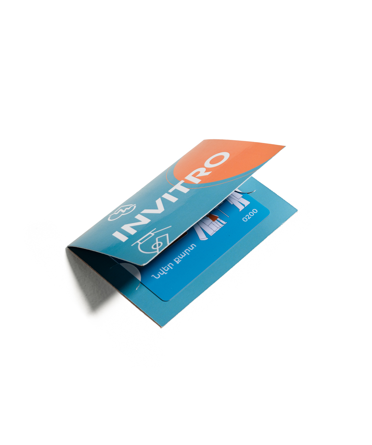 Health gift card «INVITRO» 25,000 drams