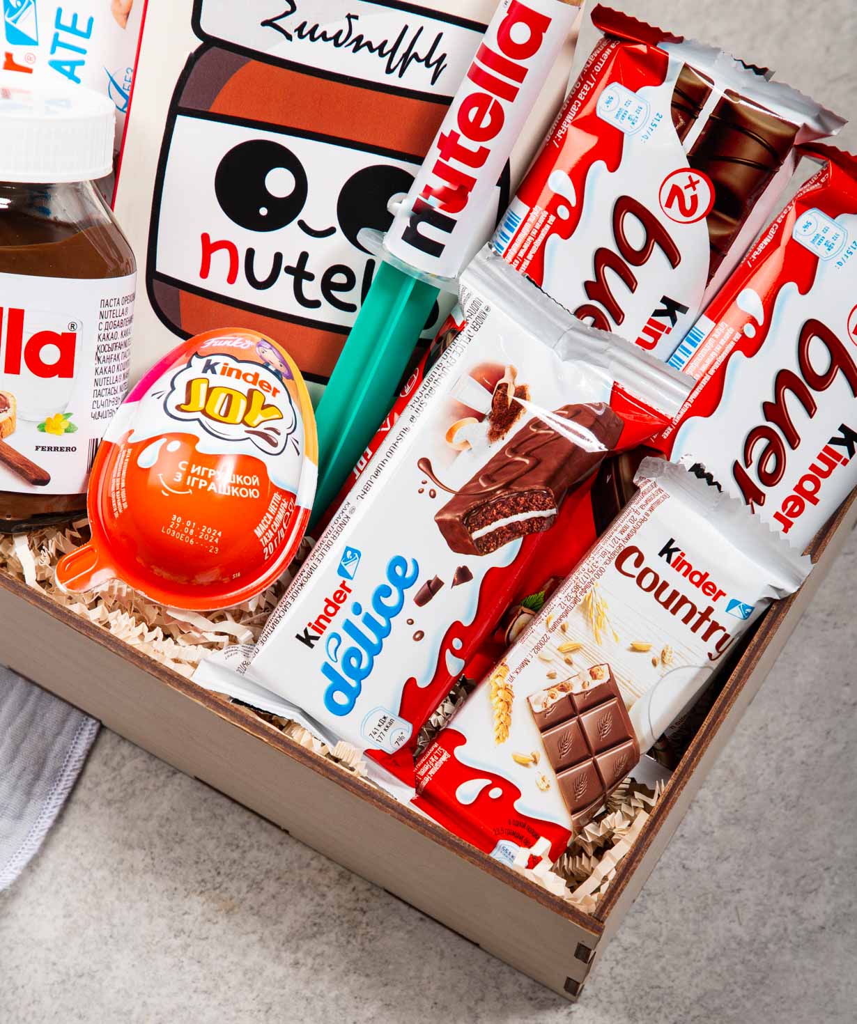 Gift box `THE BOX` Nutella