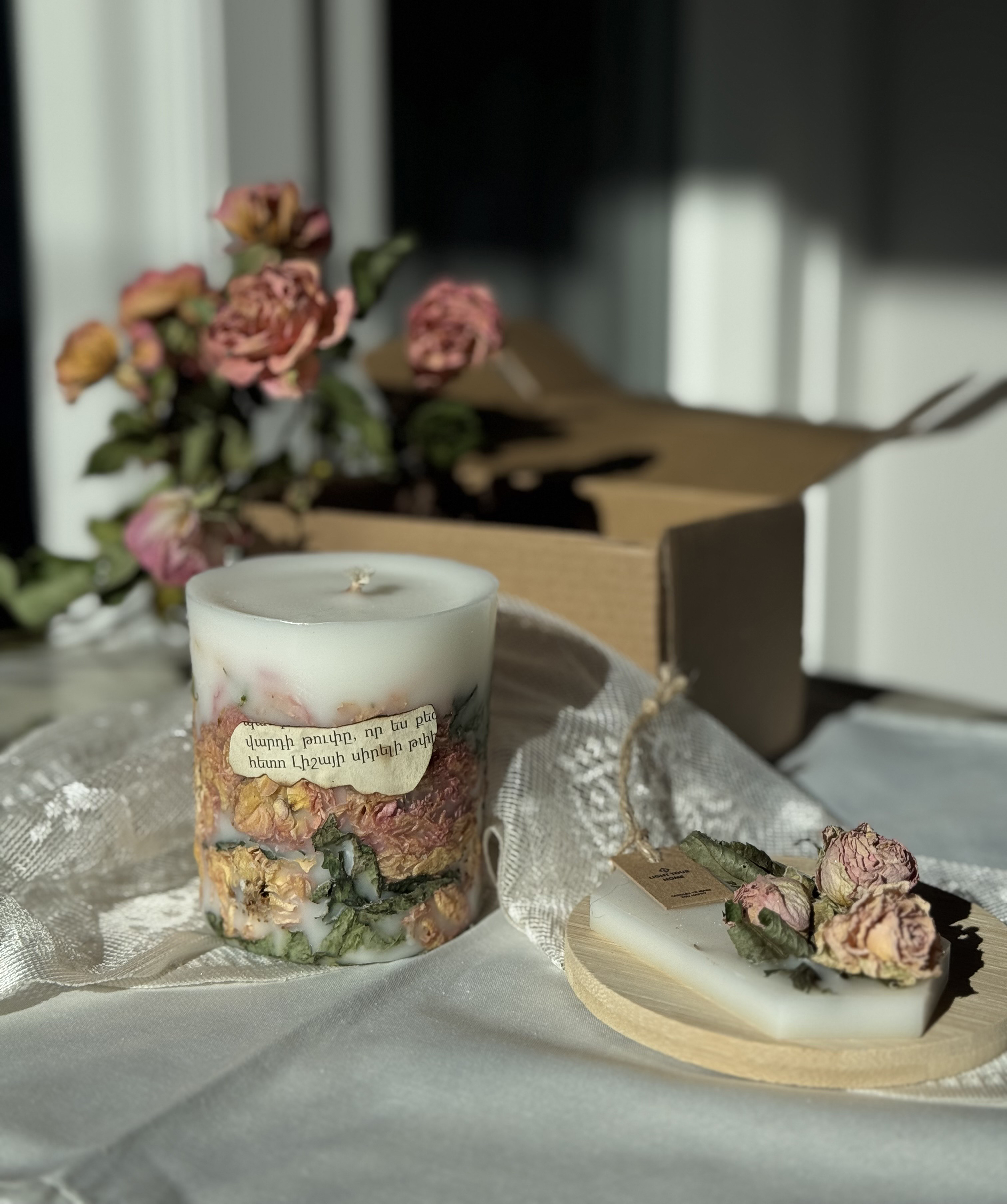Candle «Light Your Home» Floral №3036 pink
