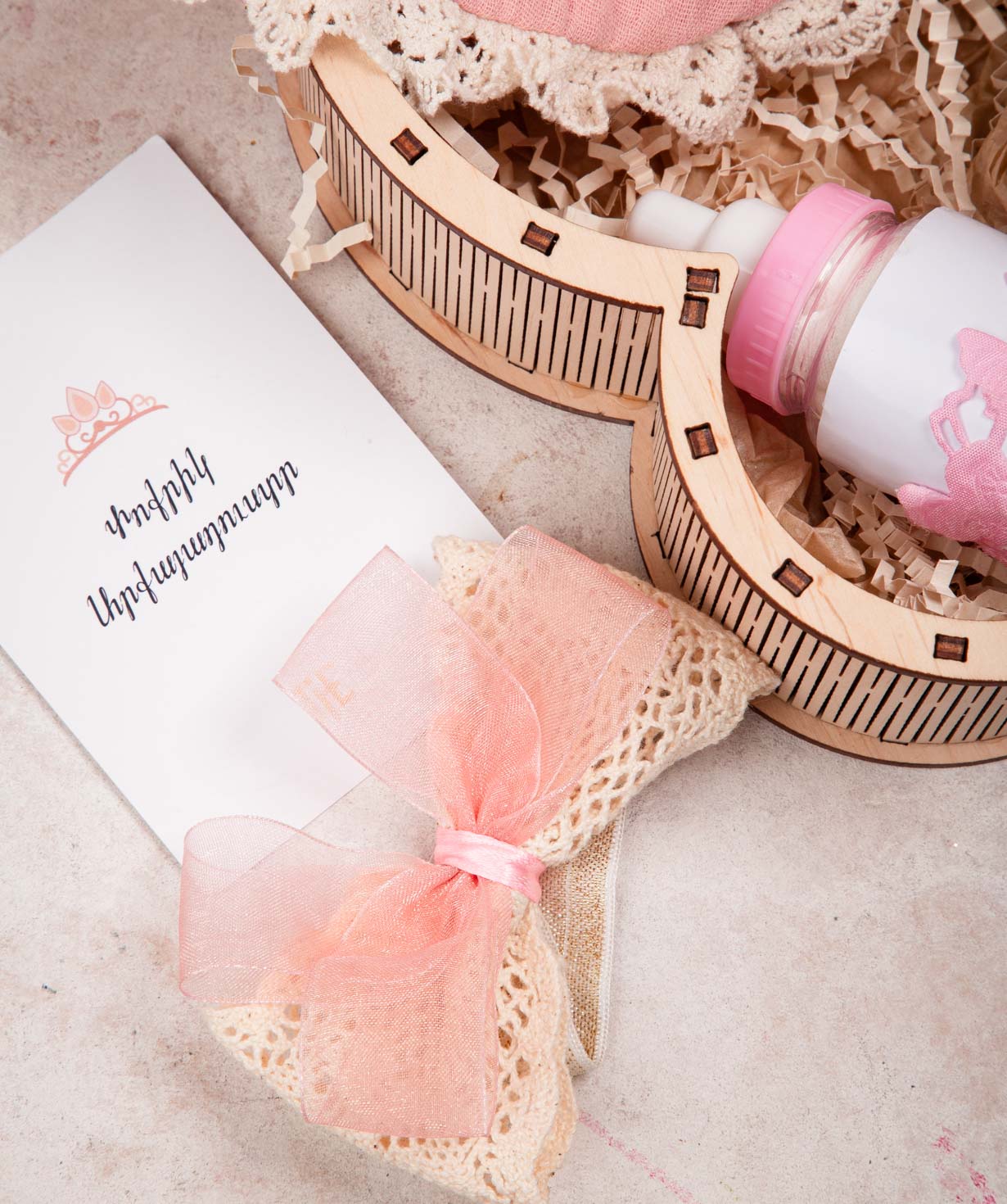 Gift box «June 1» №502