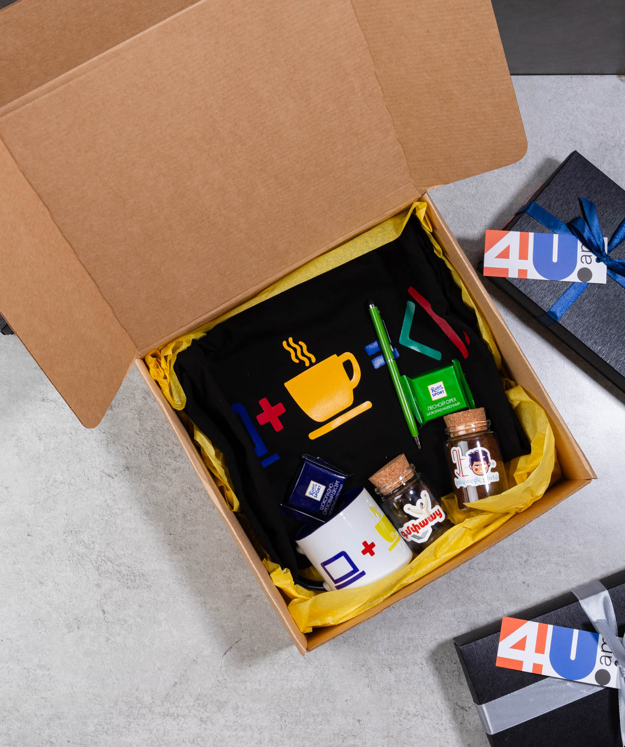 Gift box «THE BOX» for the programmer №661