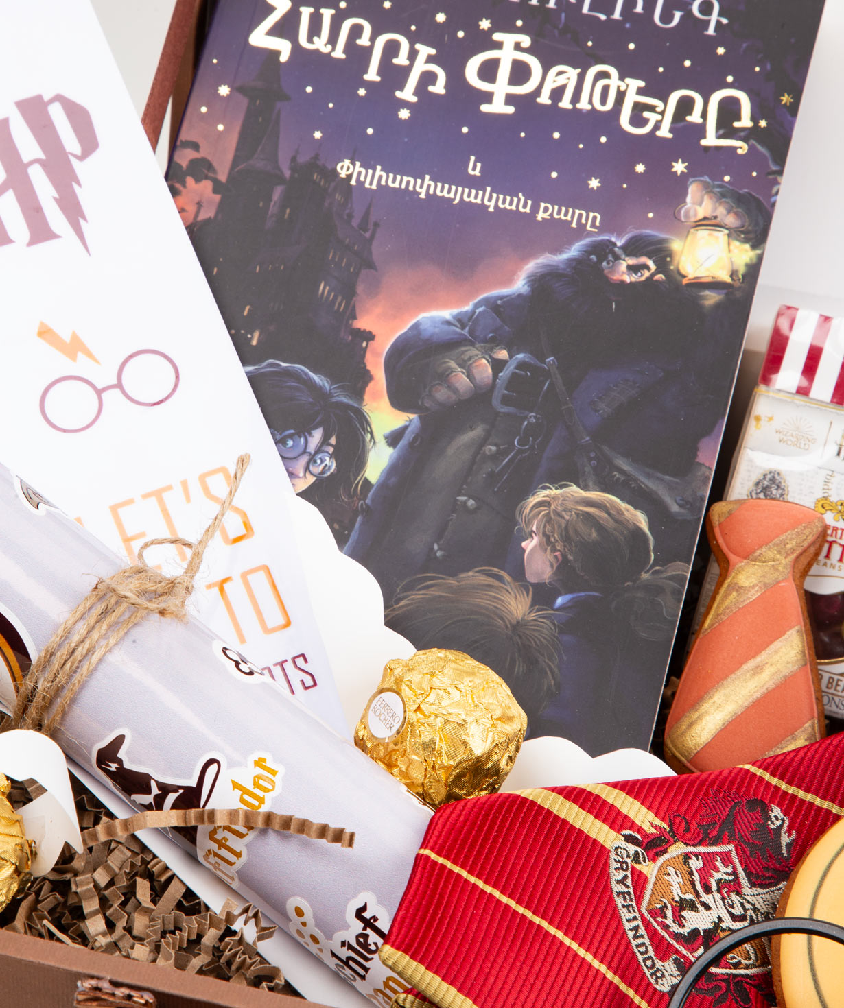 Gift box «Harry Potter» №4