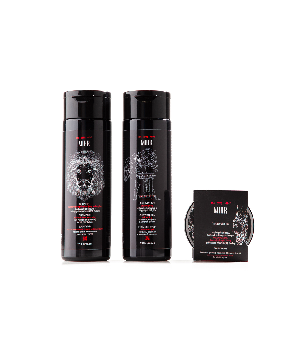 Gift set `Mihr` №7