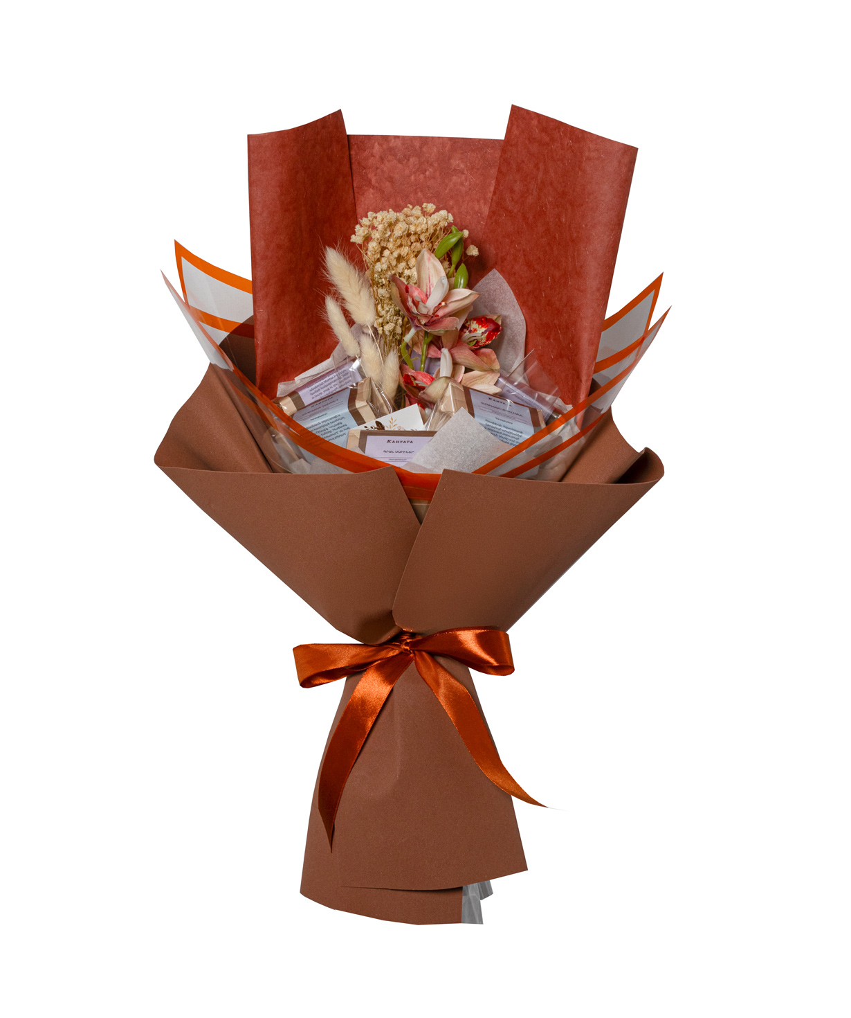 Նվեր-փունջ «Cantata» սուրճով №50