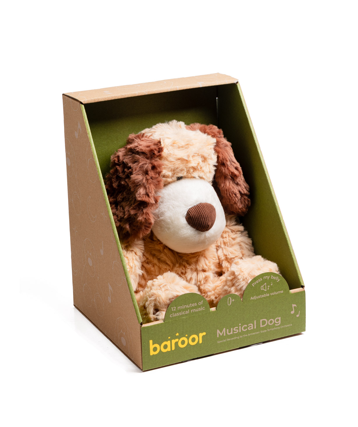 Музыкальная мягкая игрушка Щенок Baroor
