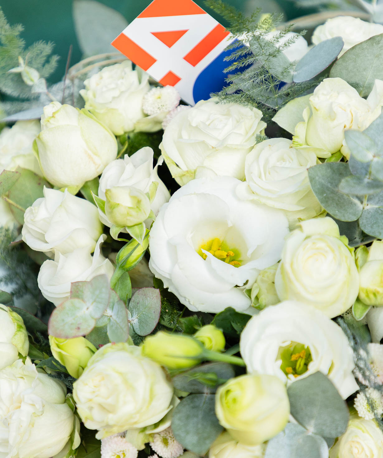 Flower arrangement «Caprice» with chrysanthemums №47