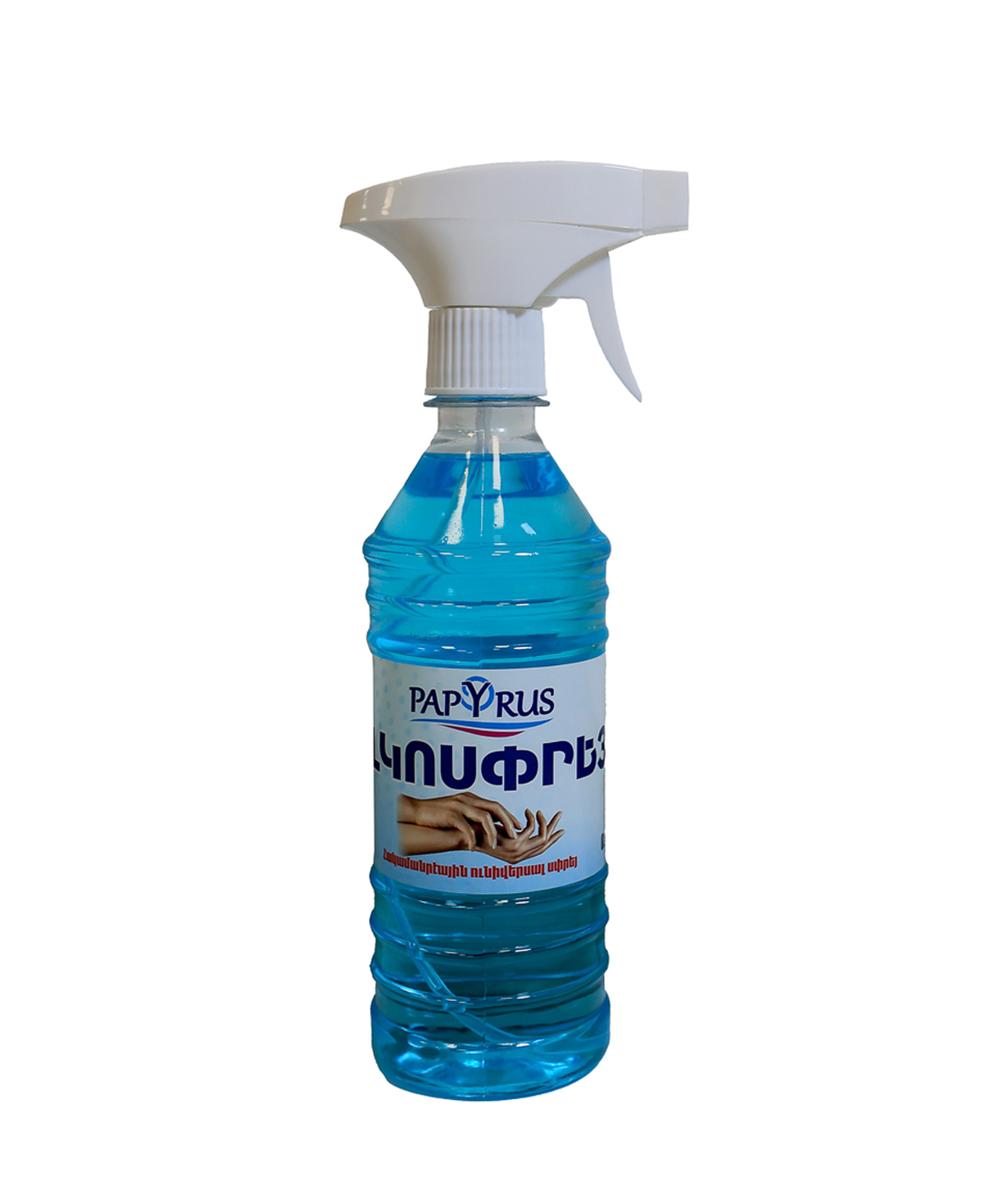 Ալկոհոլ սփրեյ 0,5լ