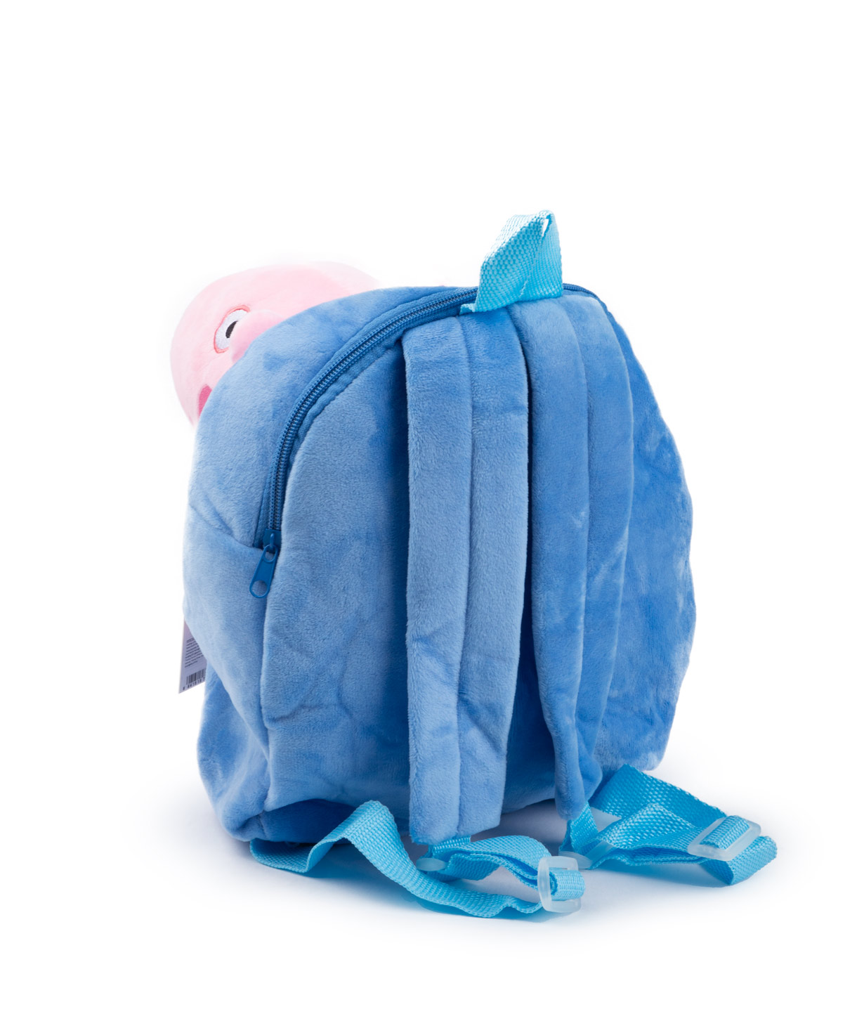 Backpack «Peppa» blue