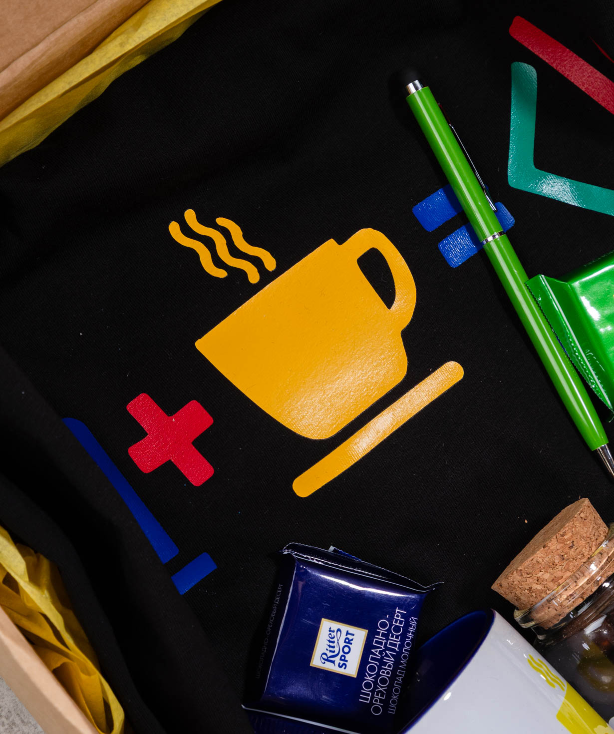 Gift box «THE BOX» for the programmer №661