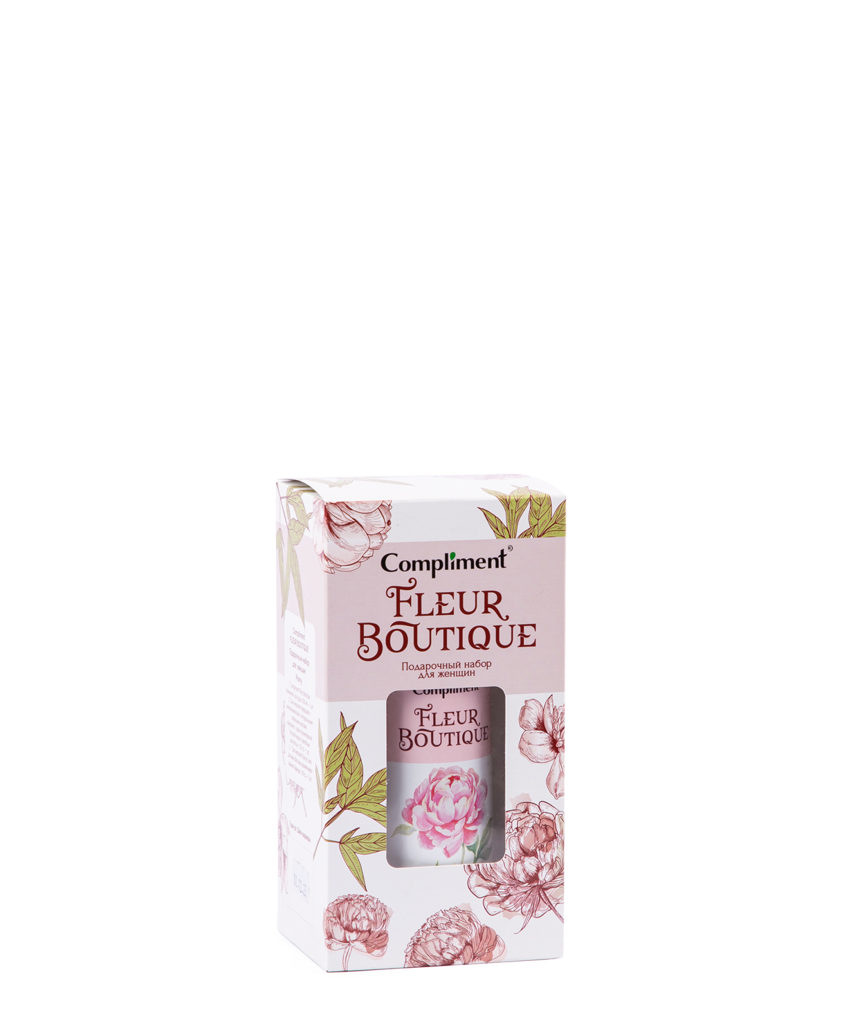 Հավաքածու «Fleur Boutique Aroma»