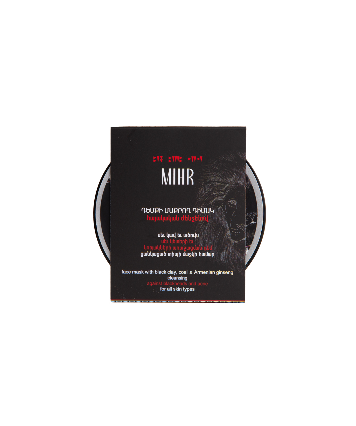Face cleansing mask «Mihr» with Armenian ginseng, black clay and charcoal