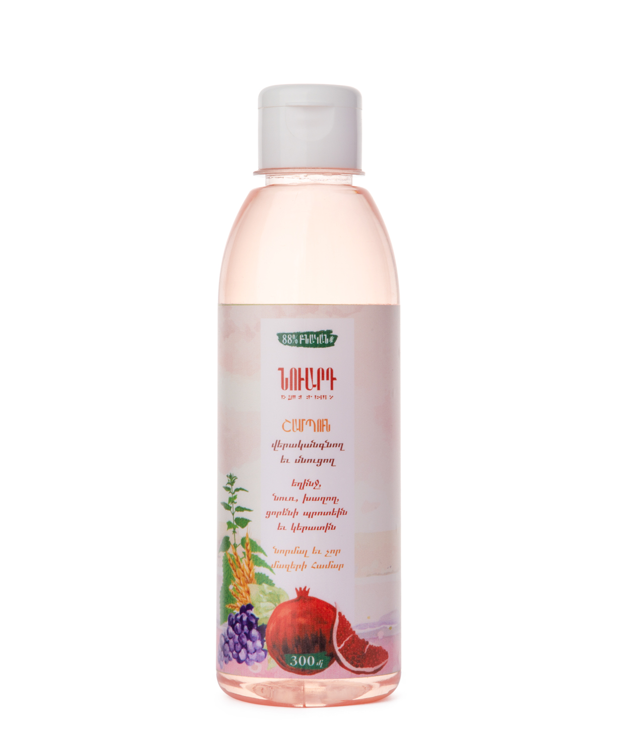 Shampoo `Nuard` against hair loss, for normal and dry hair, 300 ml