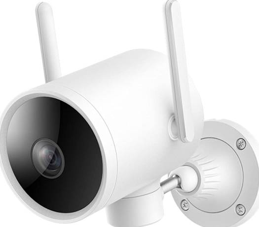 Outdoor Security IMILAB EC3  (CMSXJ25A)