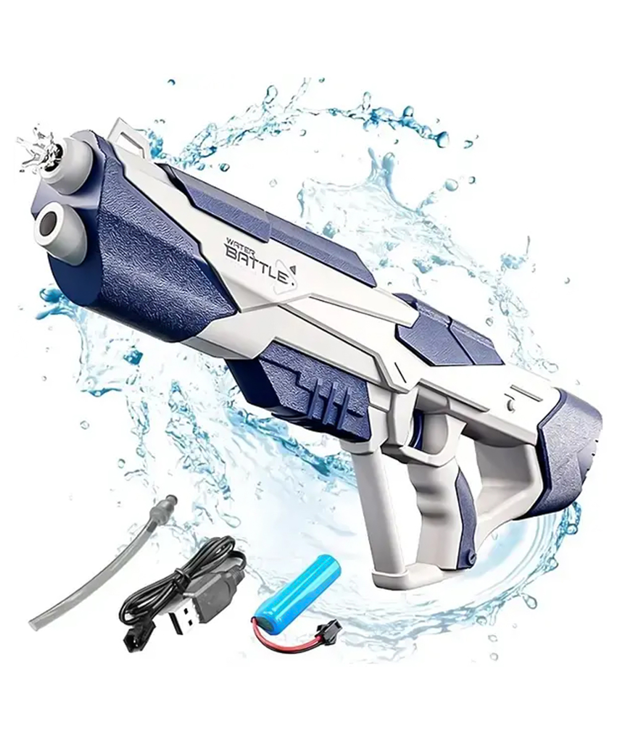 Electric water gun