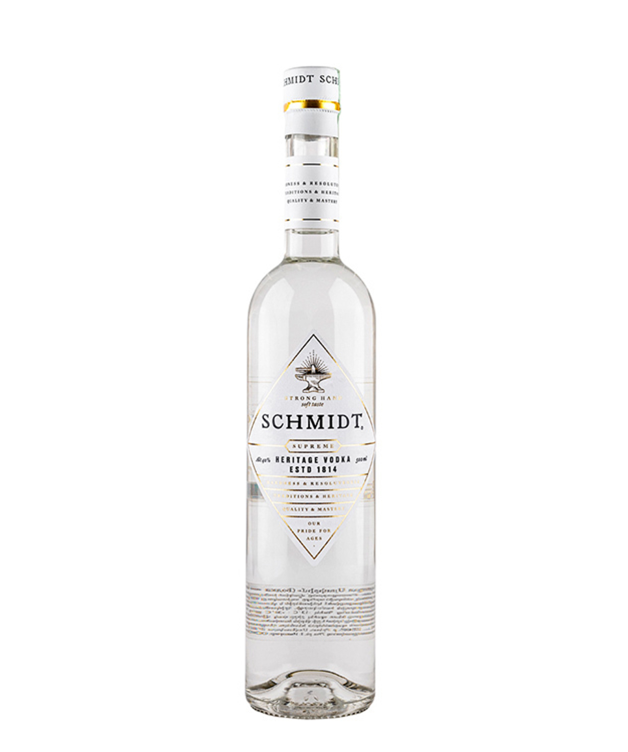 Vodka `Schmidt Supreme` 700ml