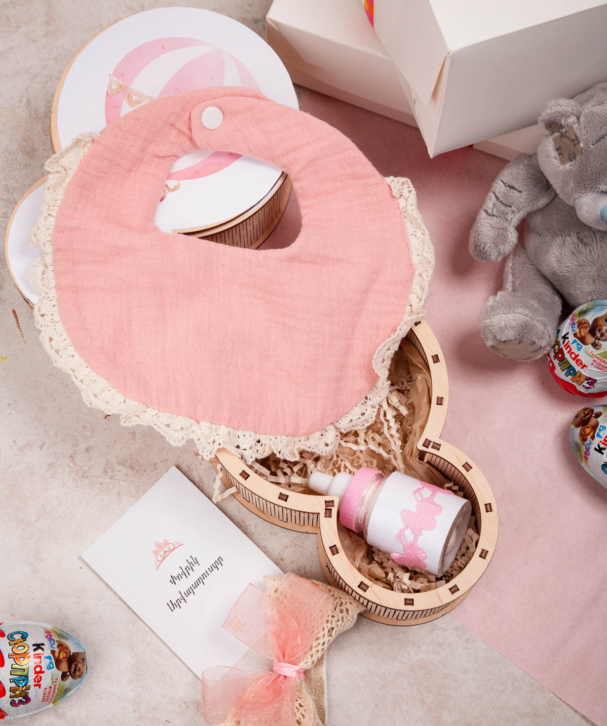 Gift box «June 1» №502