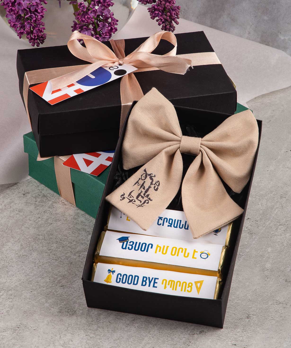 Gift box «Last Bell» №5