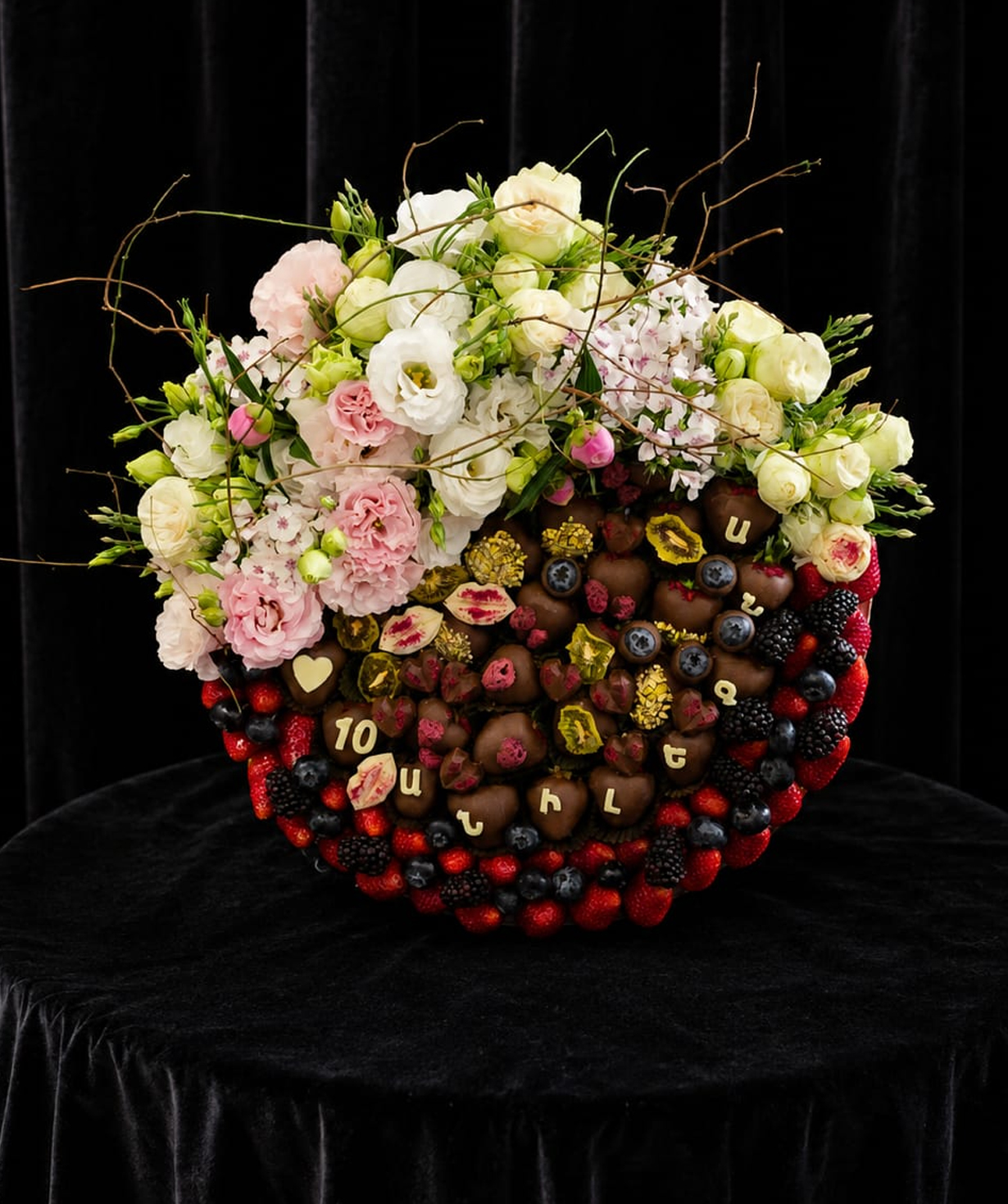 Berry composition “gda_academy_evn” №17