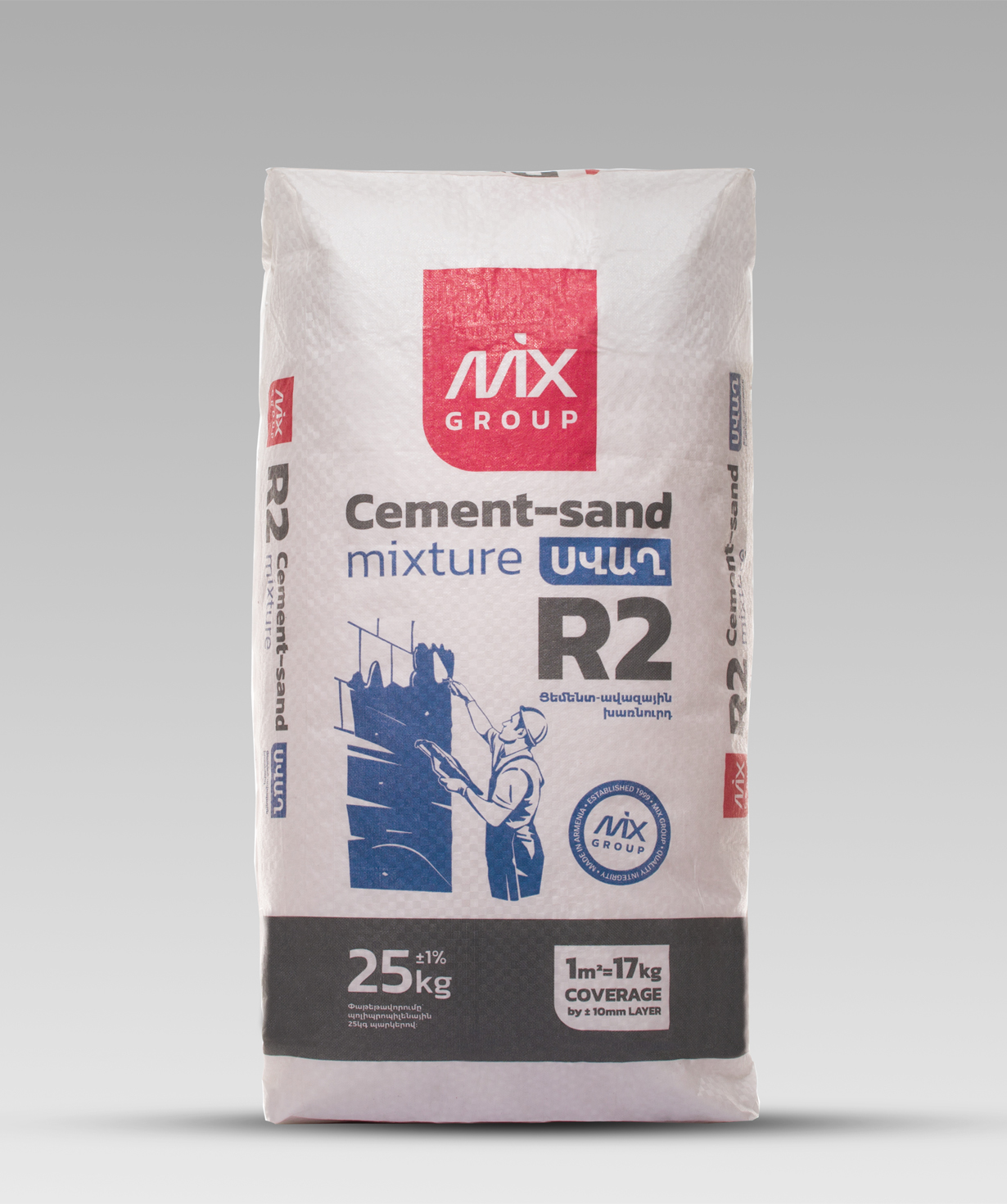 Cement-sand mixture «R1» 25 կգ