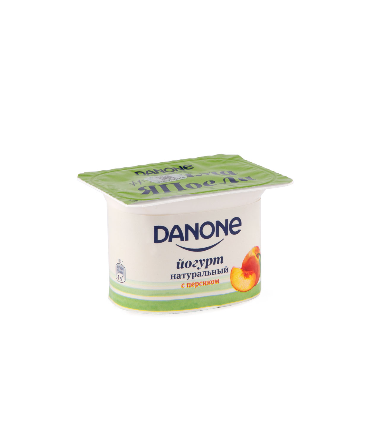 Yogurt `Danone` 2.9% 110 g