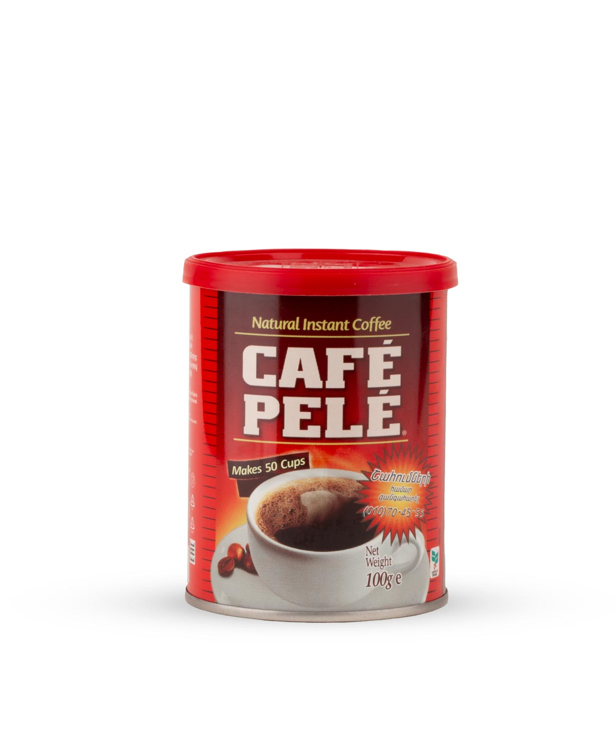 Սուրճ լուծվող «Cafe Pele» 100գ