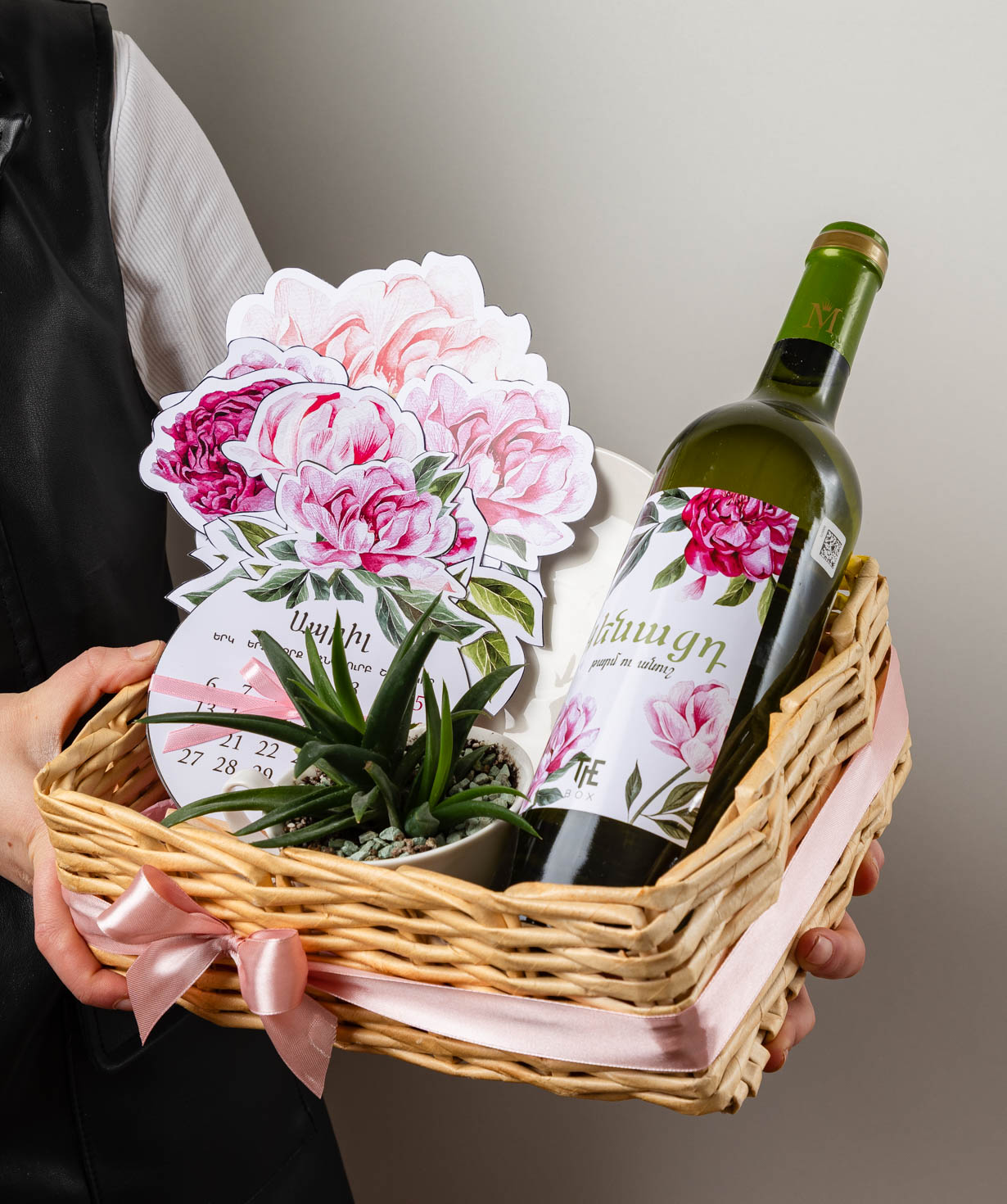 Композиция «THE BOX» №602