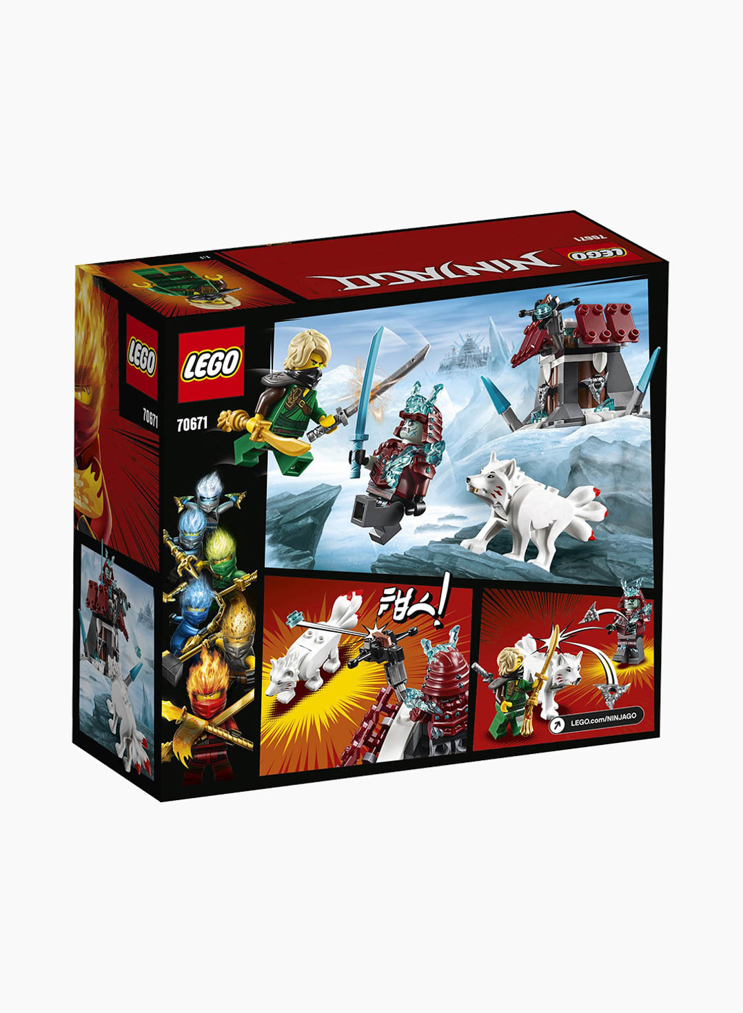 Lego Ninjago Կառուցողական Խաղ Լոյդի Ճանապարհորդությունը