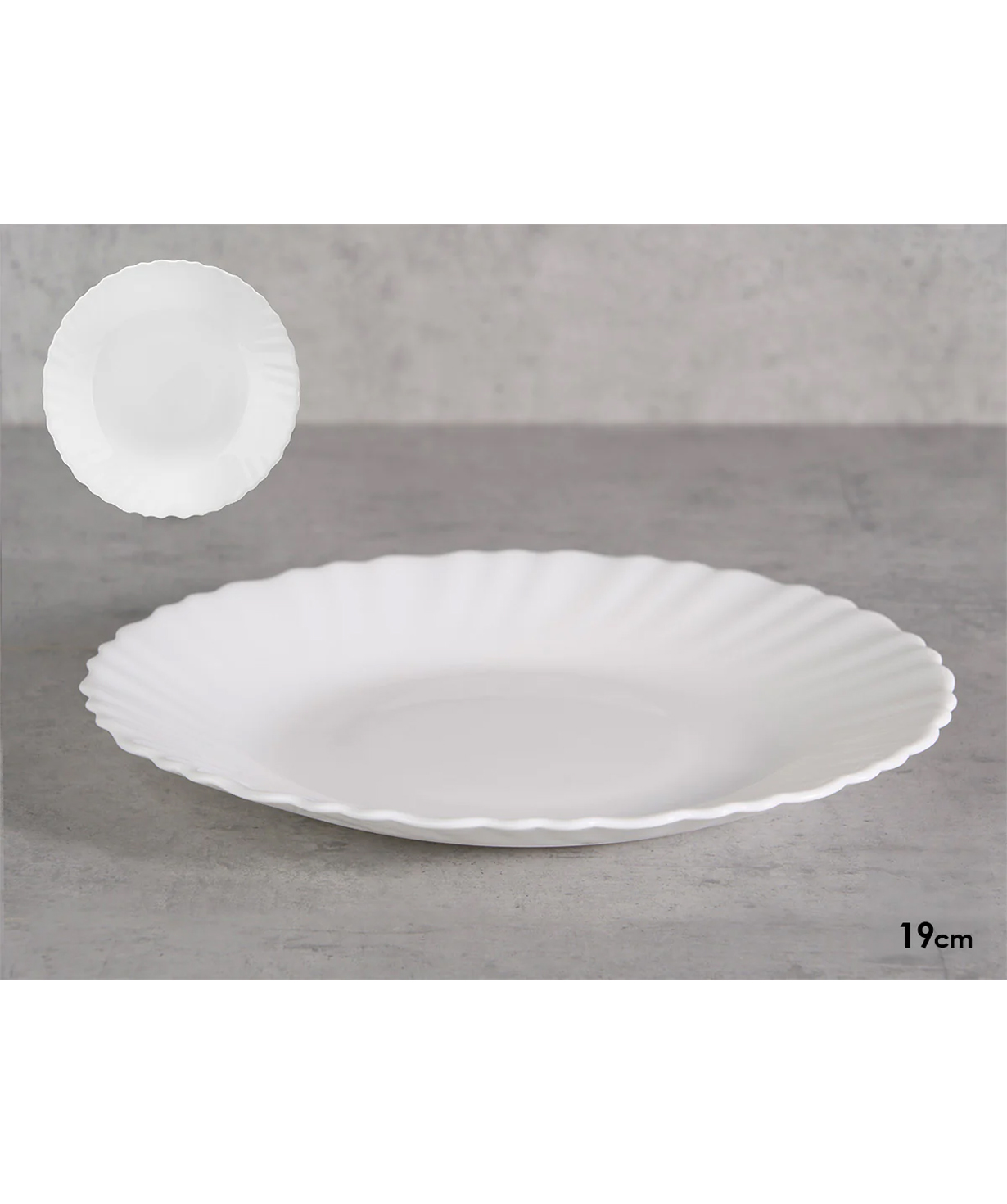 Plate «Ashley Home» 19 սմ / 77764