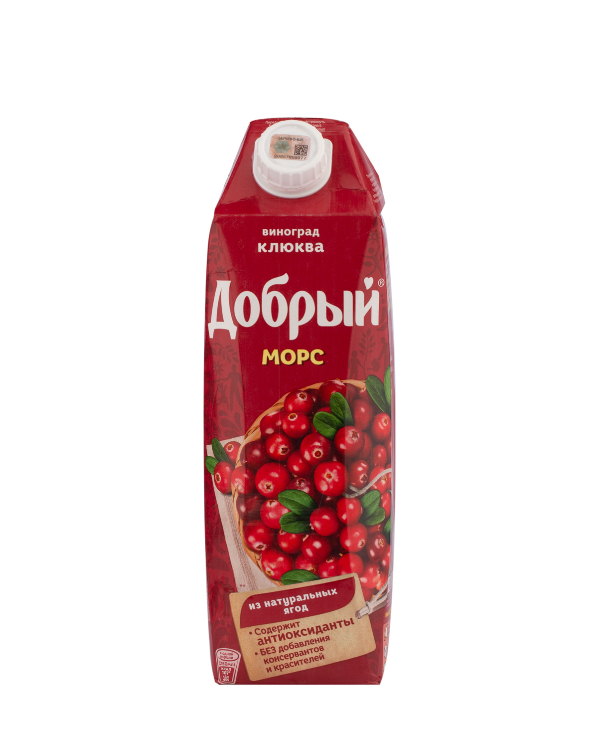 Natural juice `Good` Cranberries 1 liter