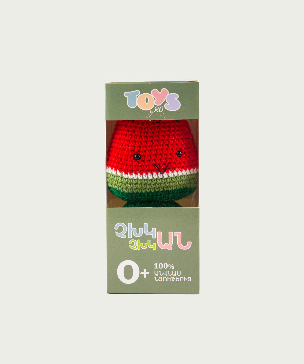 Rattle `Crafts by Ro` watermelon №8