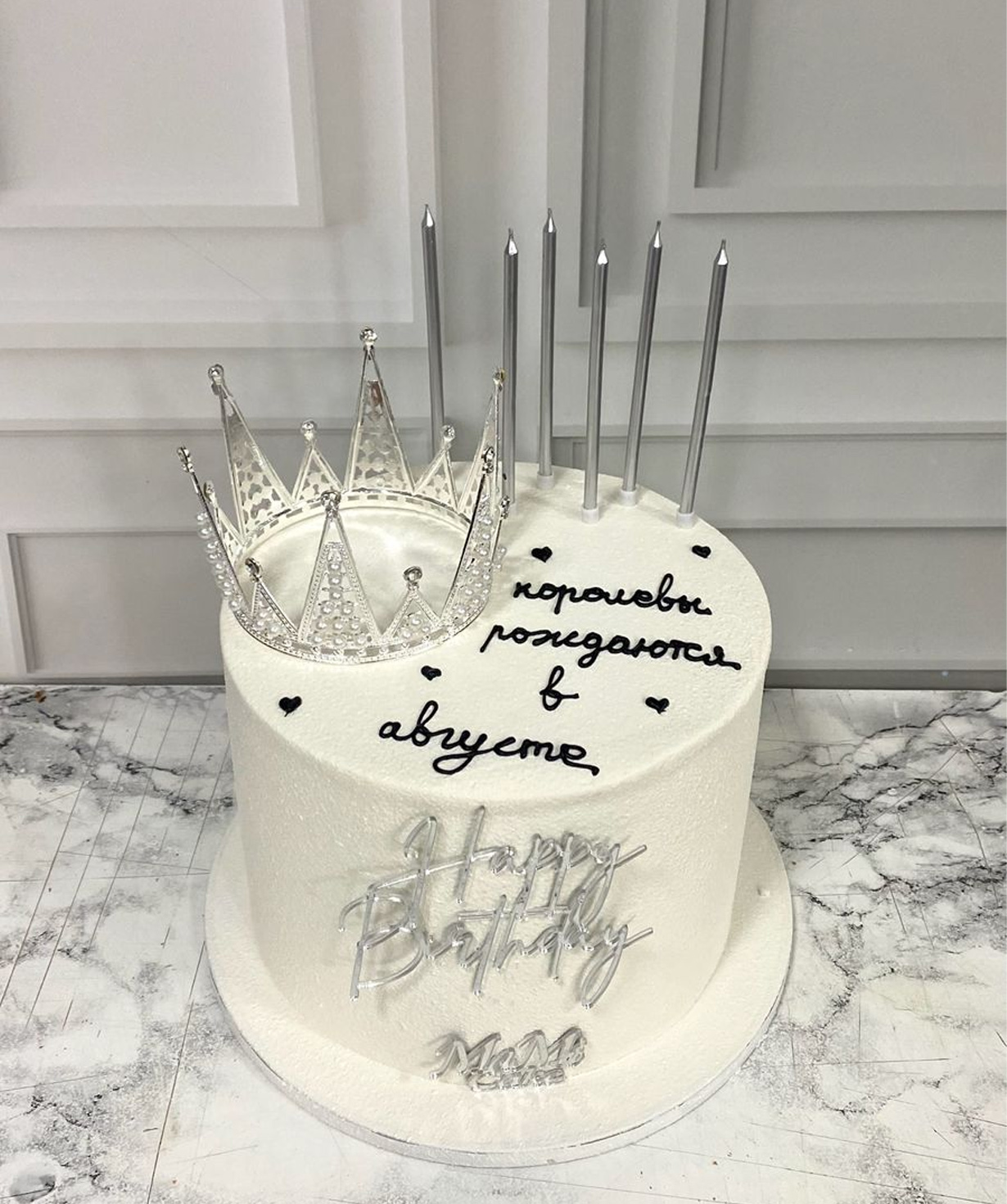 Տորթ «MaMi Cake» №122