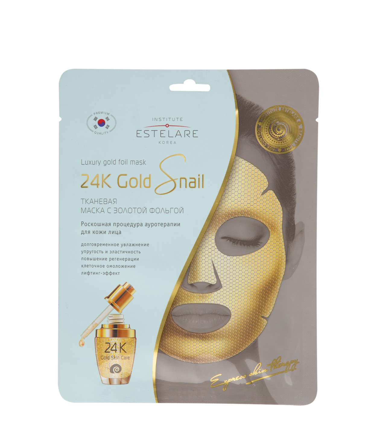 Fabric mask `Estelare` 24К Gold Snail