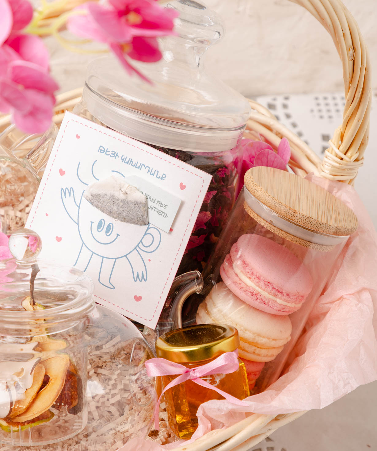 Композиция «THE BOX» №608