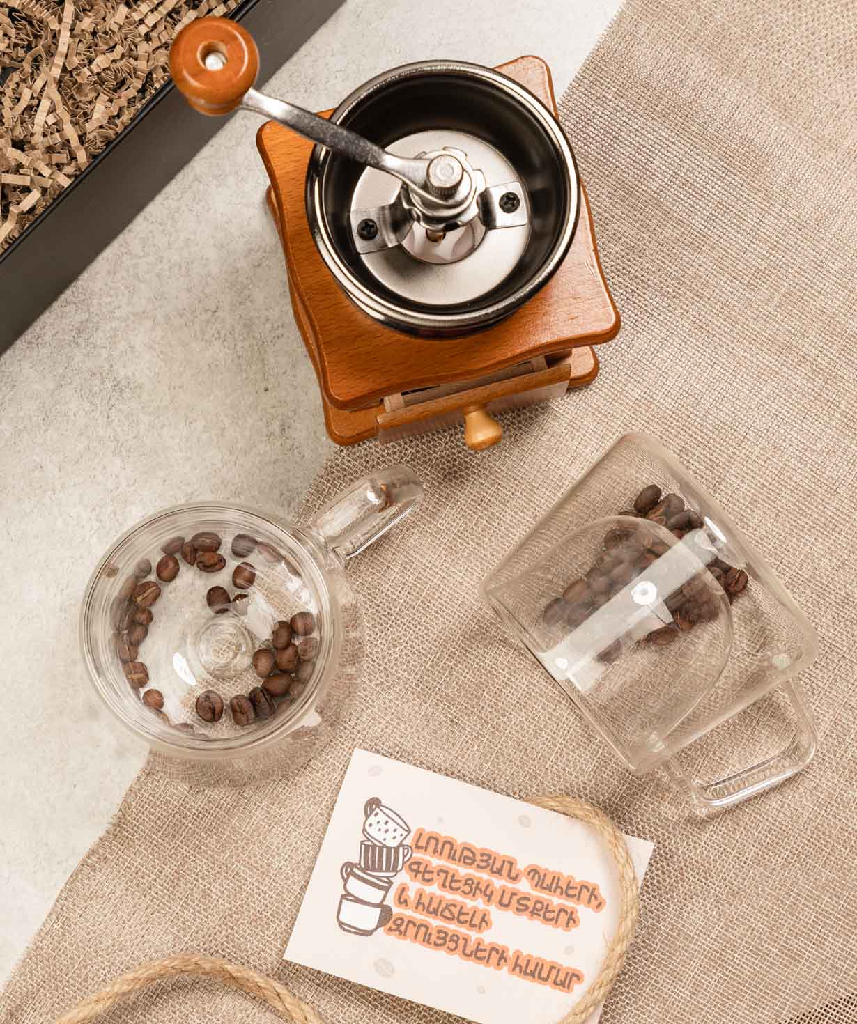 Gift box «THE BOX» Coffee №593