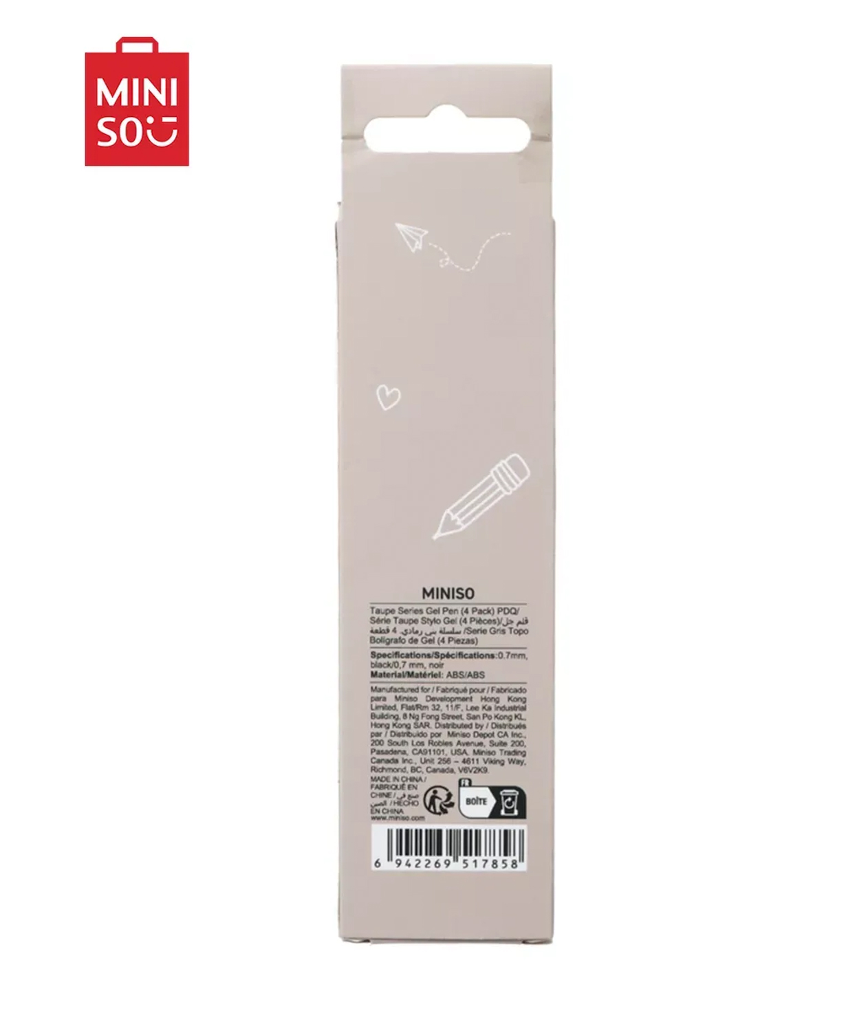 Ручка «Miniso» гелевая, 4 шт