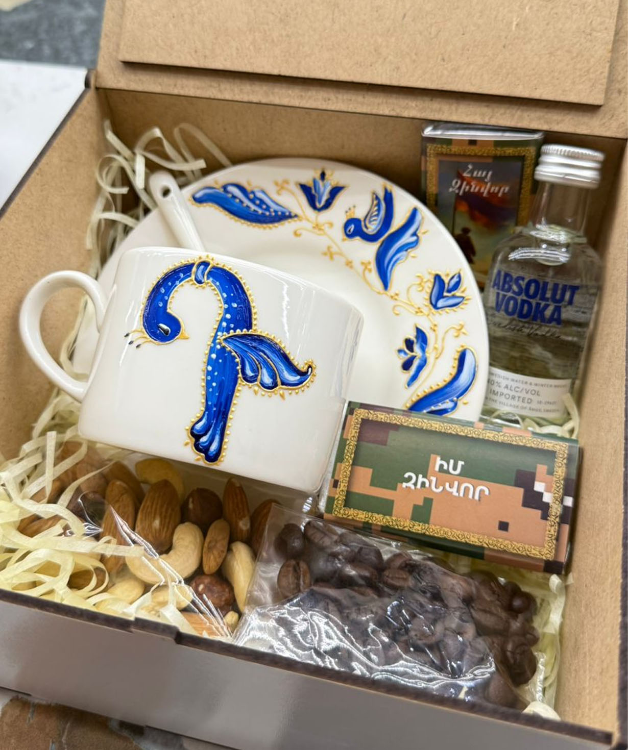 Նվեր տուփ «HAYA» Սուրճի հավաքածու №7