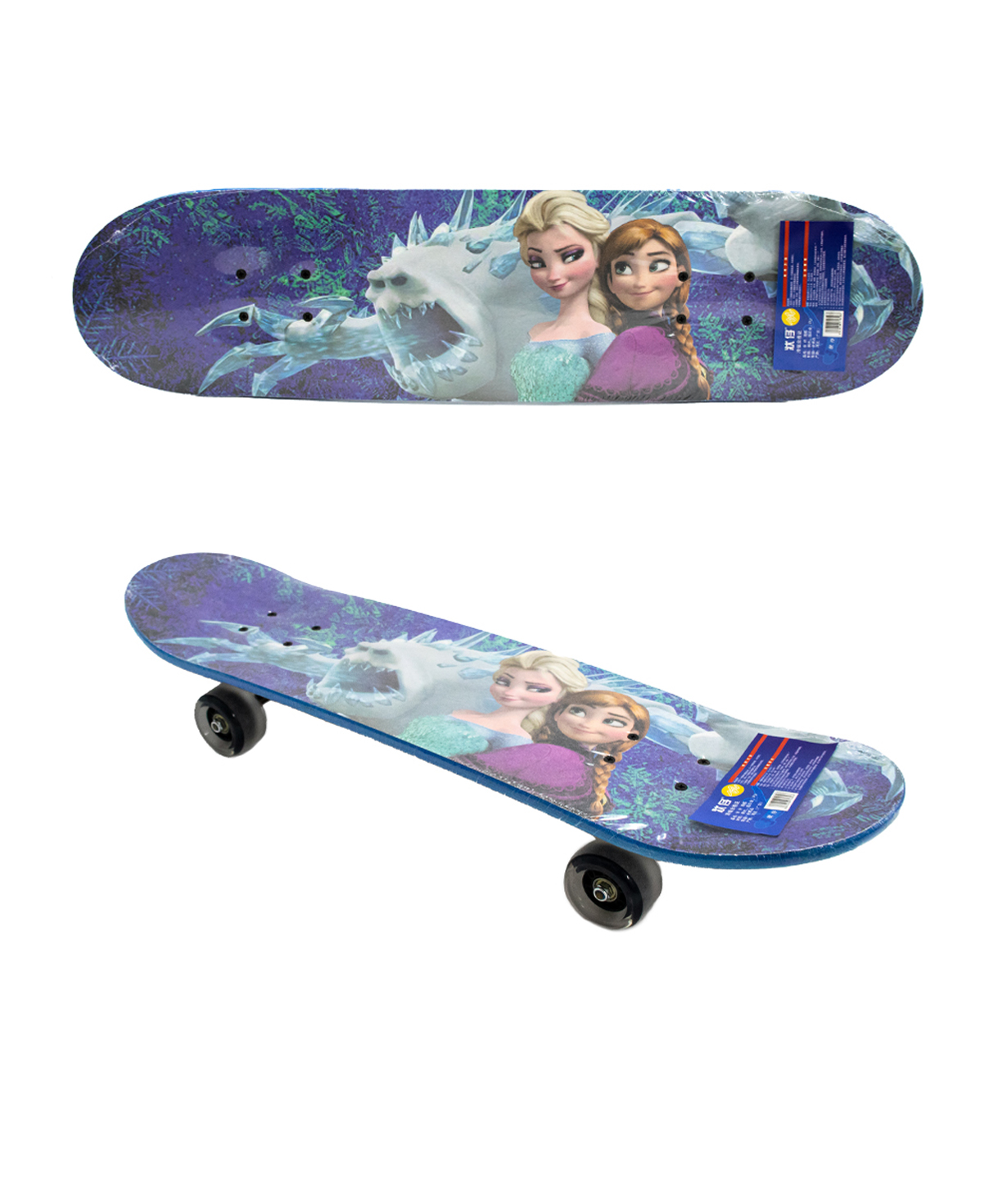 Wooden skateboard