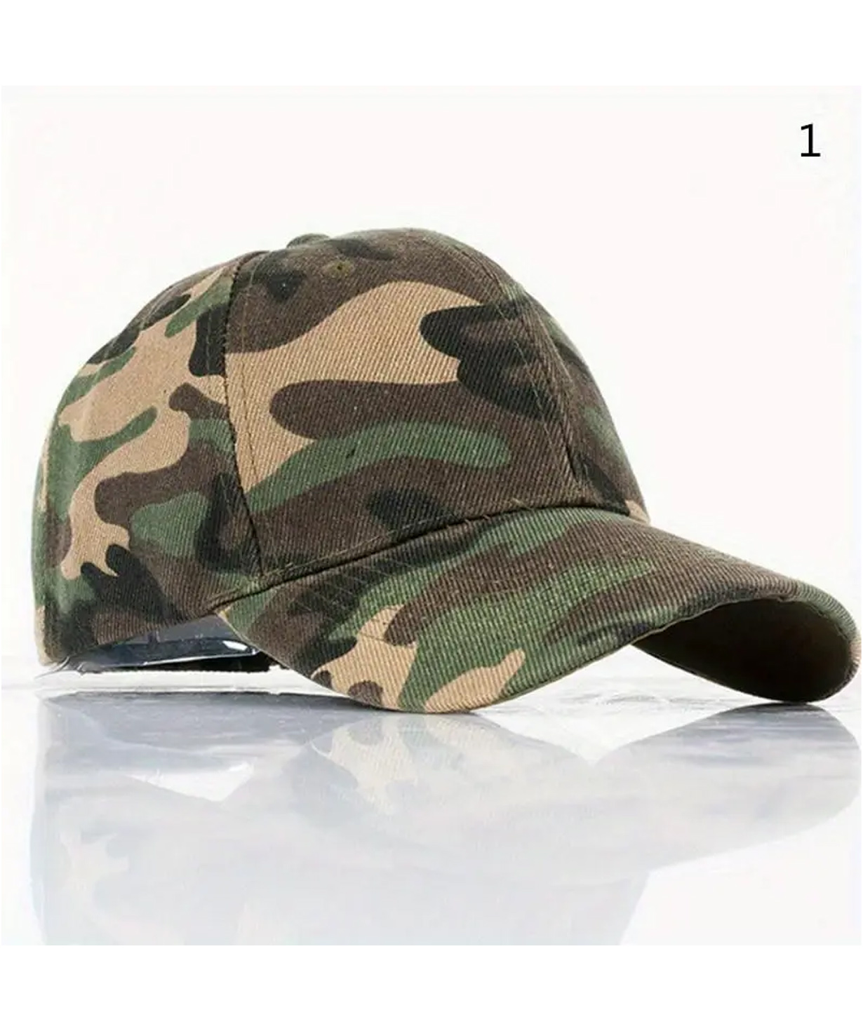 Cap «Gift Store» Military №1