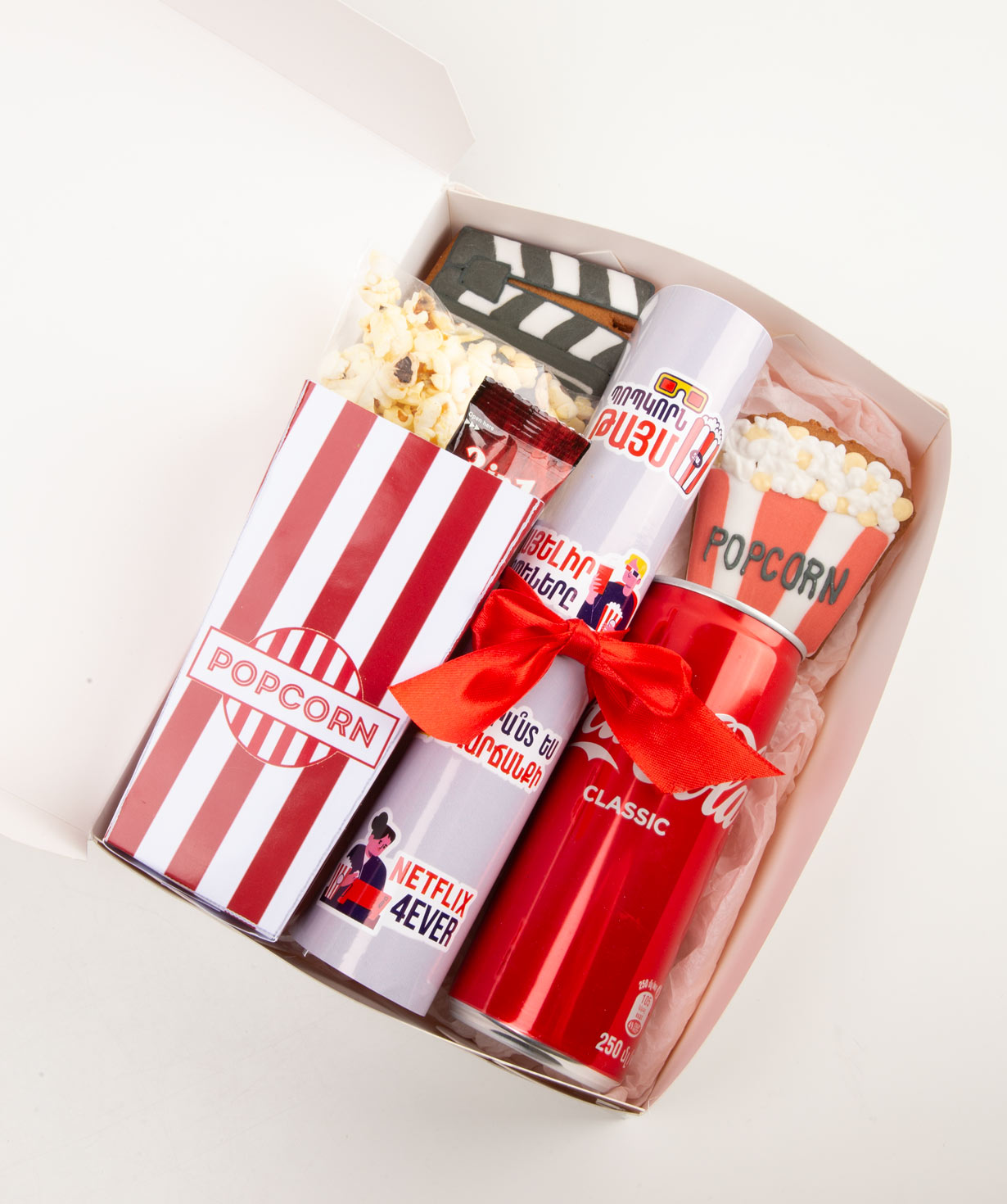 Gift box «Movie» №1