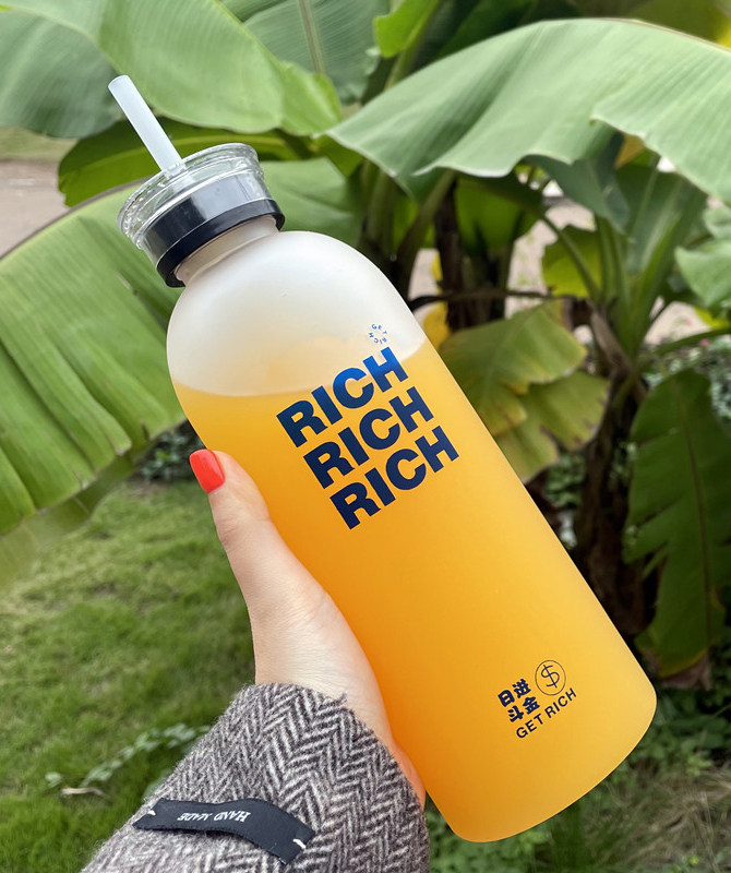 Bottle «Rich» 1 l