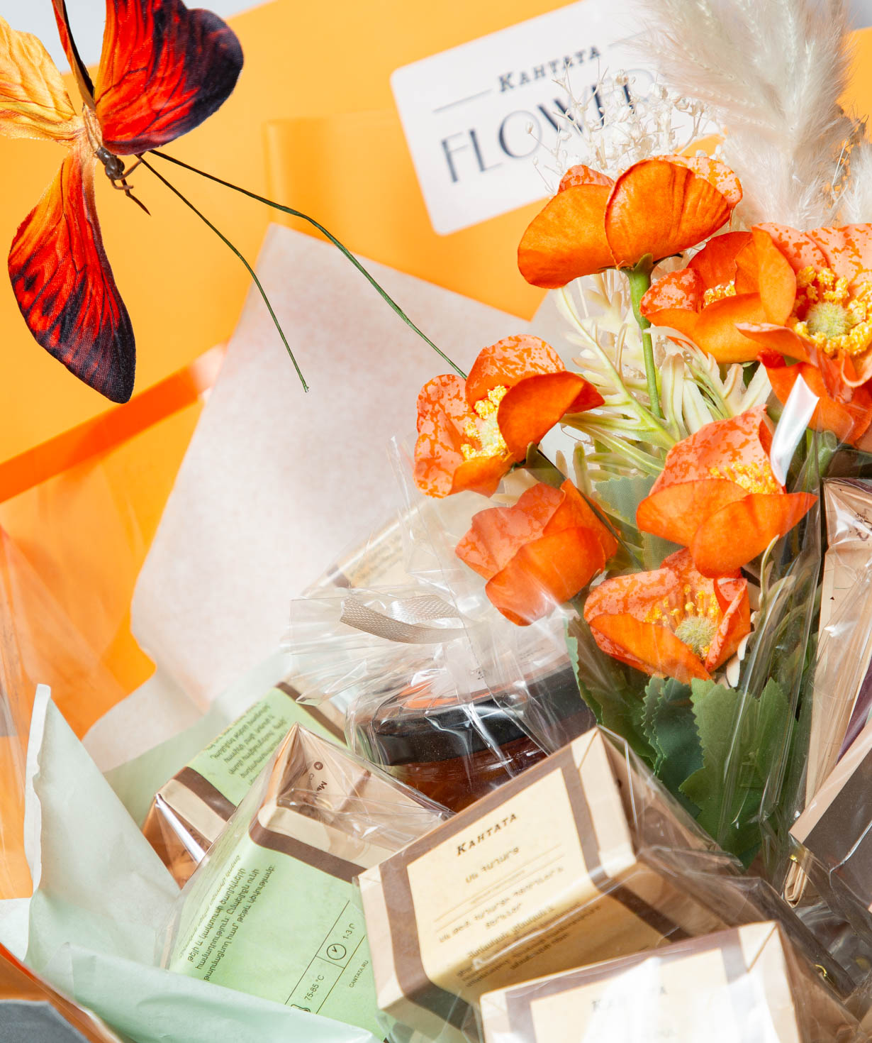 Gift bouquet «Cantata» with coffee and tea №28