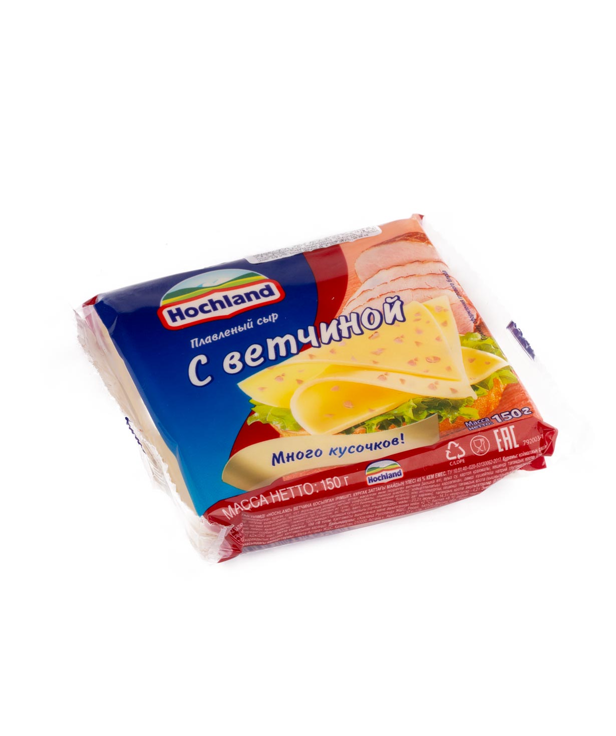 Melted cheese `Hochland` sliced 150 g