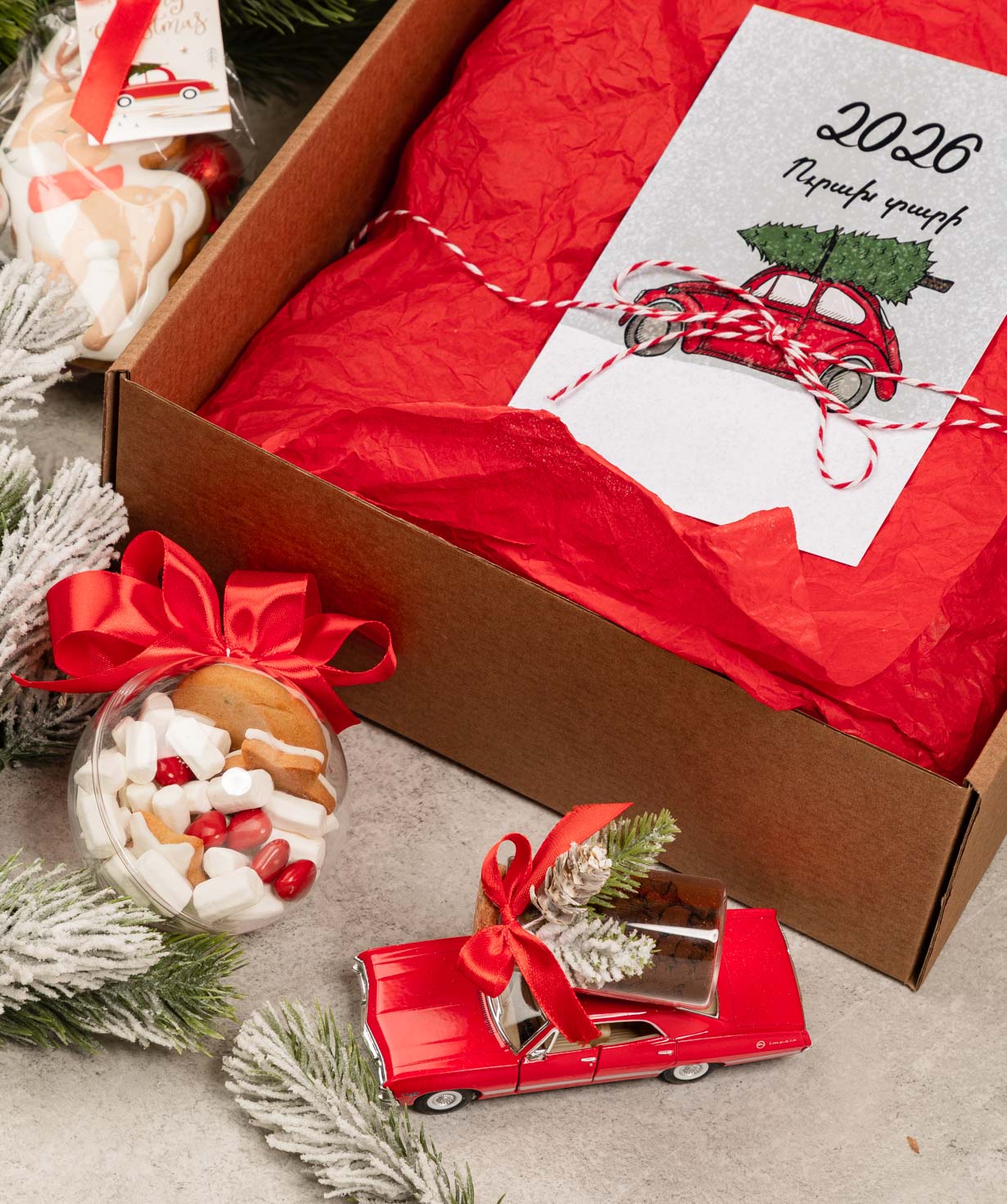 Նվեր տուփ «THE BOX» №545 Ամանորյա