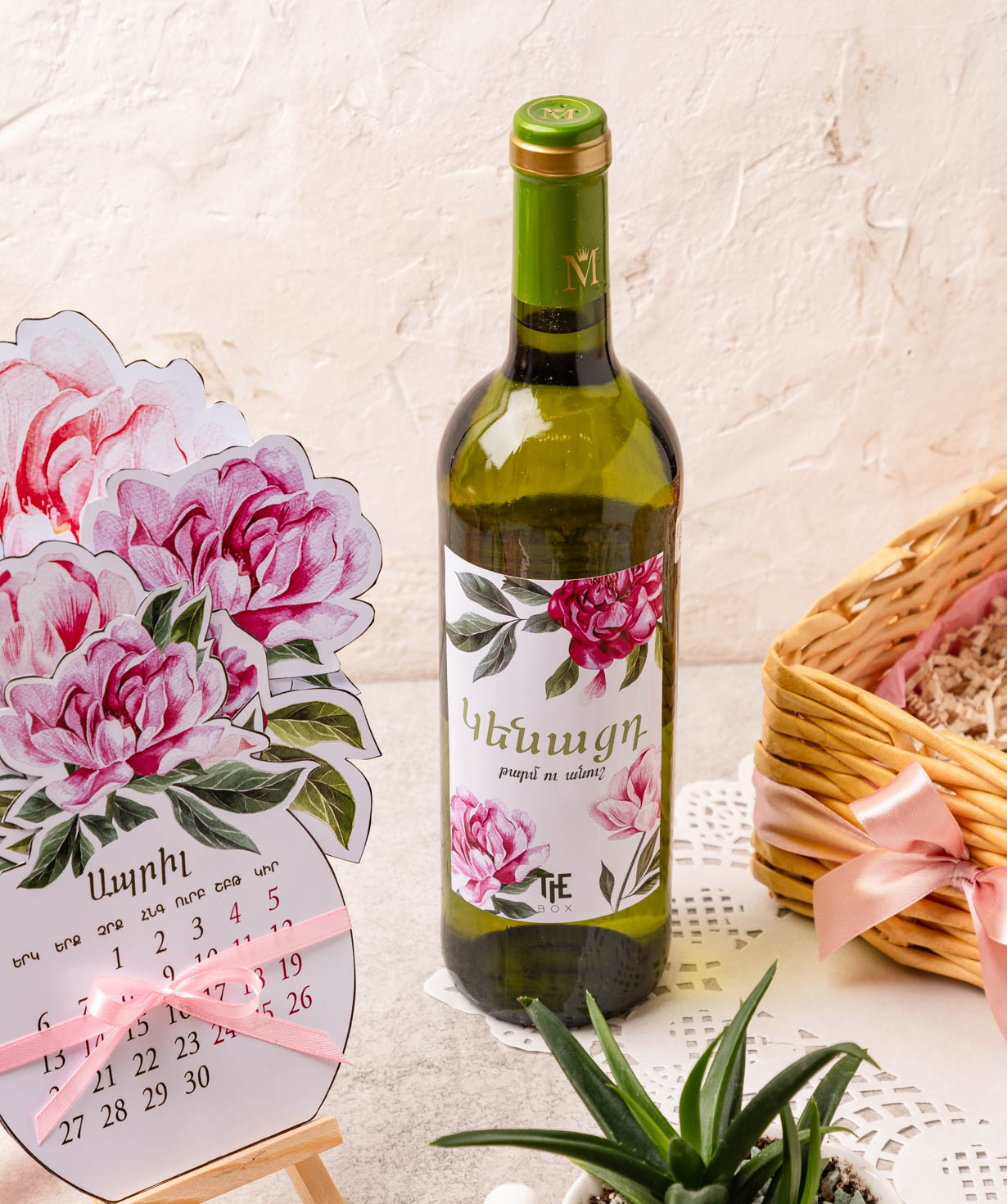 Композиция «THE BOX» №602