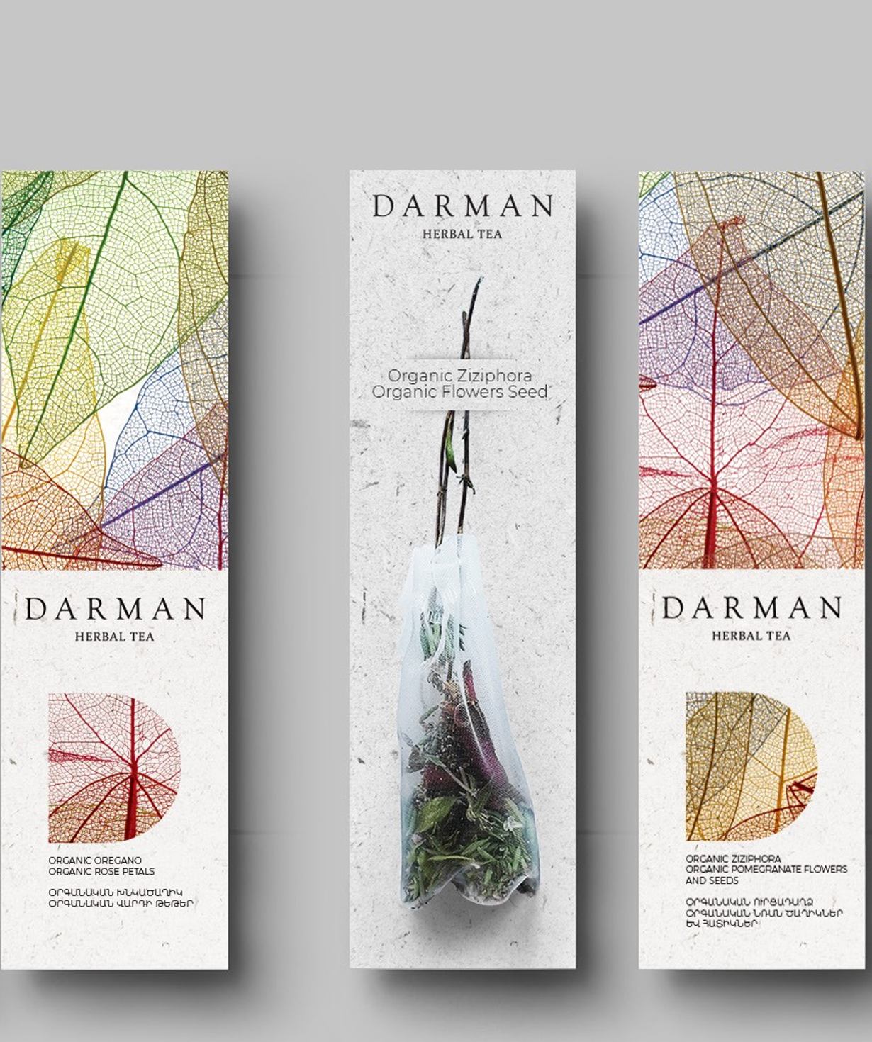 Darman Tea Set, red book, 12 tea bags