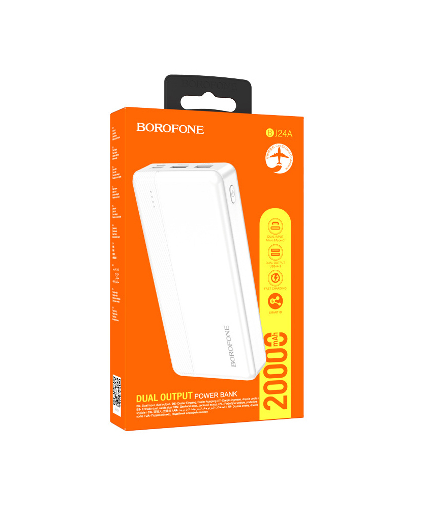 Внешний аккумулятор ''BOROFONE BJ24A'' 20000 mAh, белый