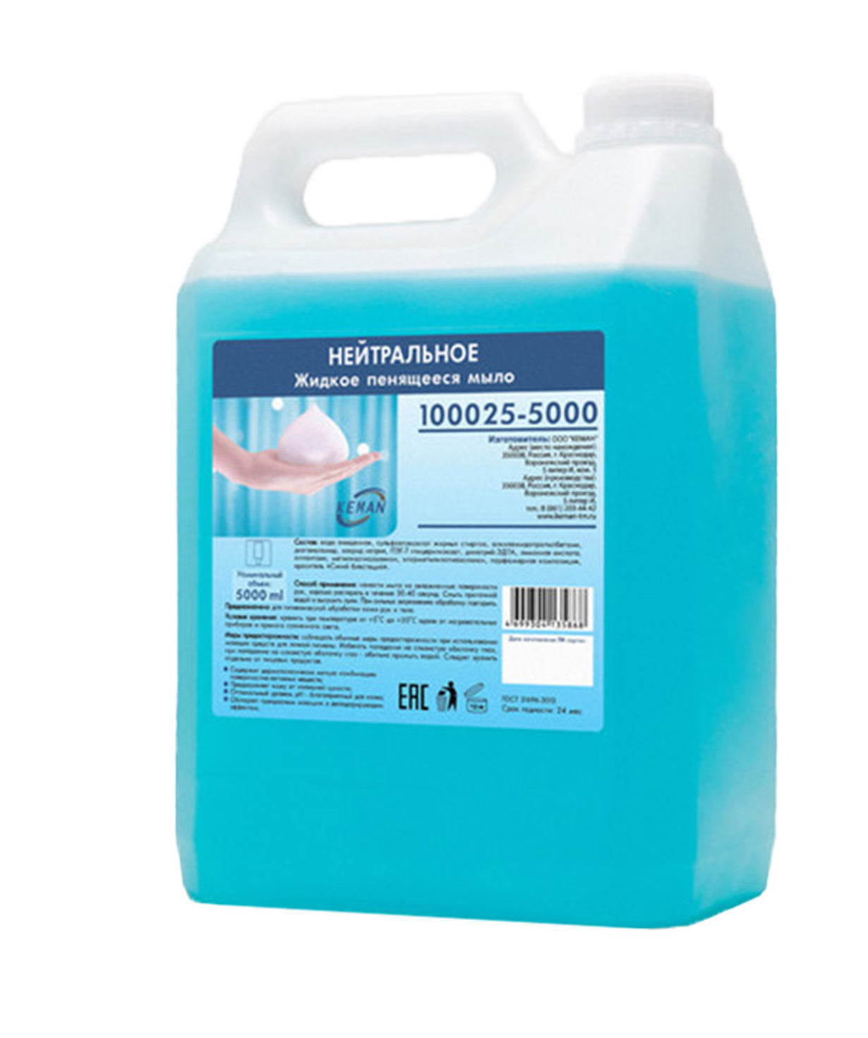 Liquid foam soap Keman, 5l