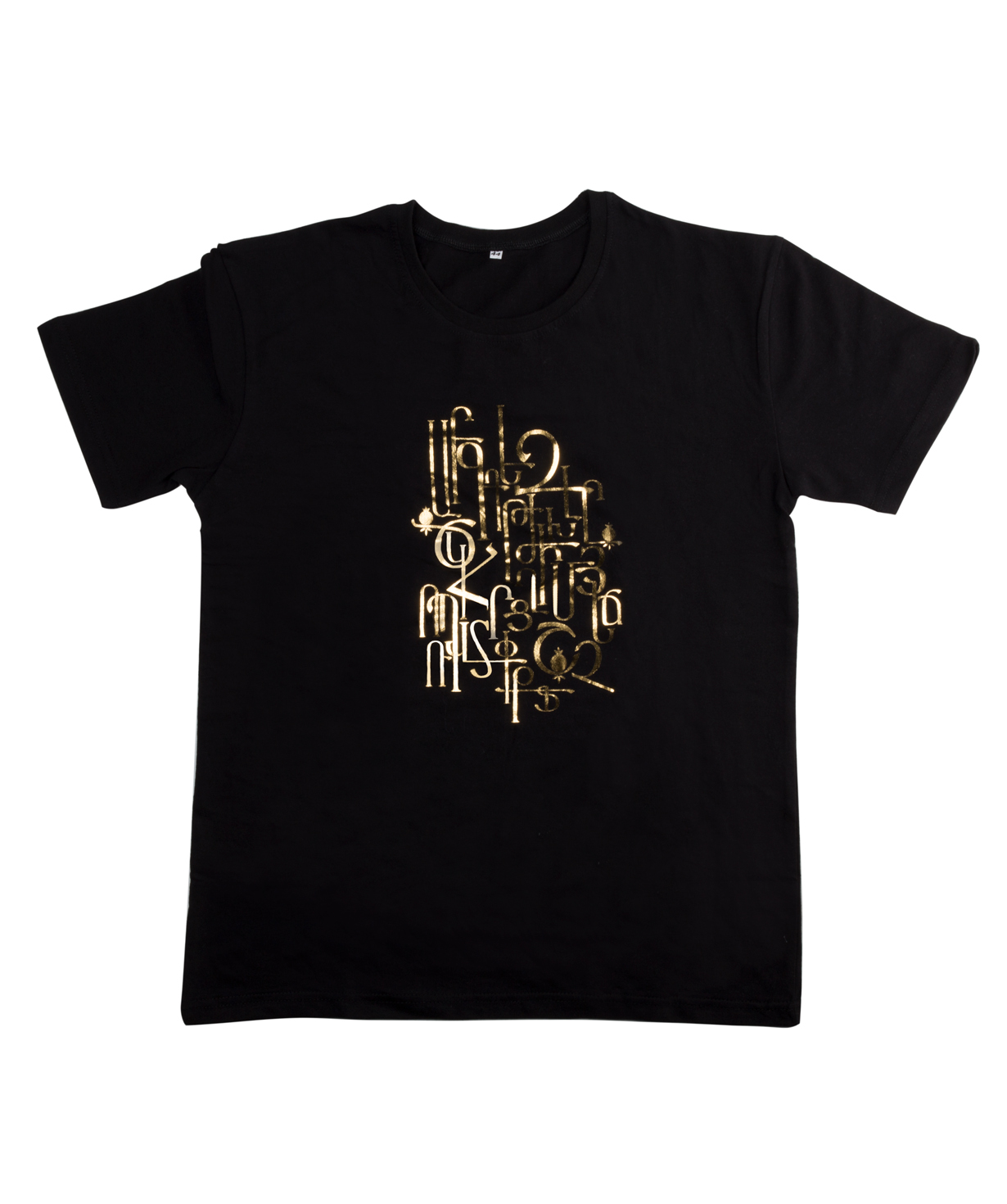 T-Shirt `Masoor` Armenian letters, black