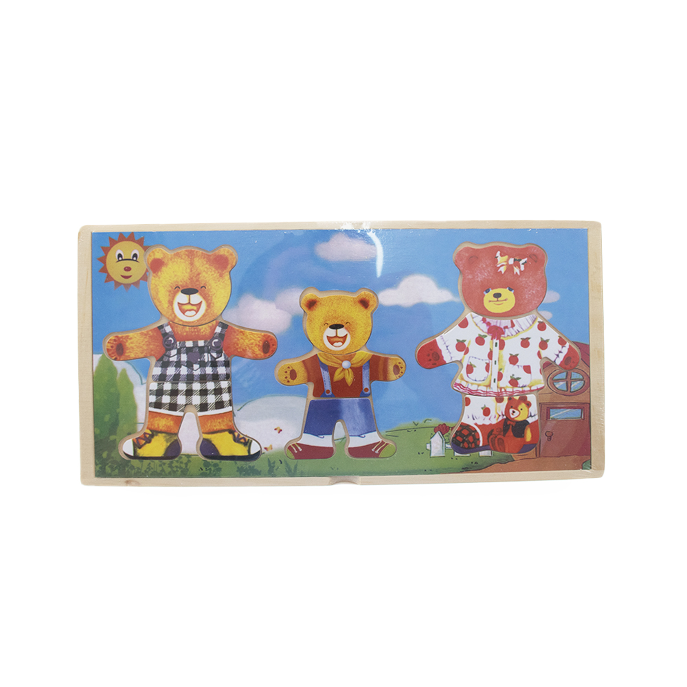Wooden puzzle ''Bears''