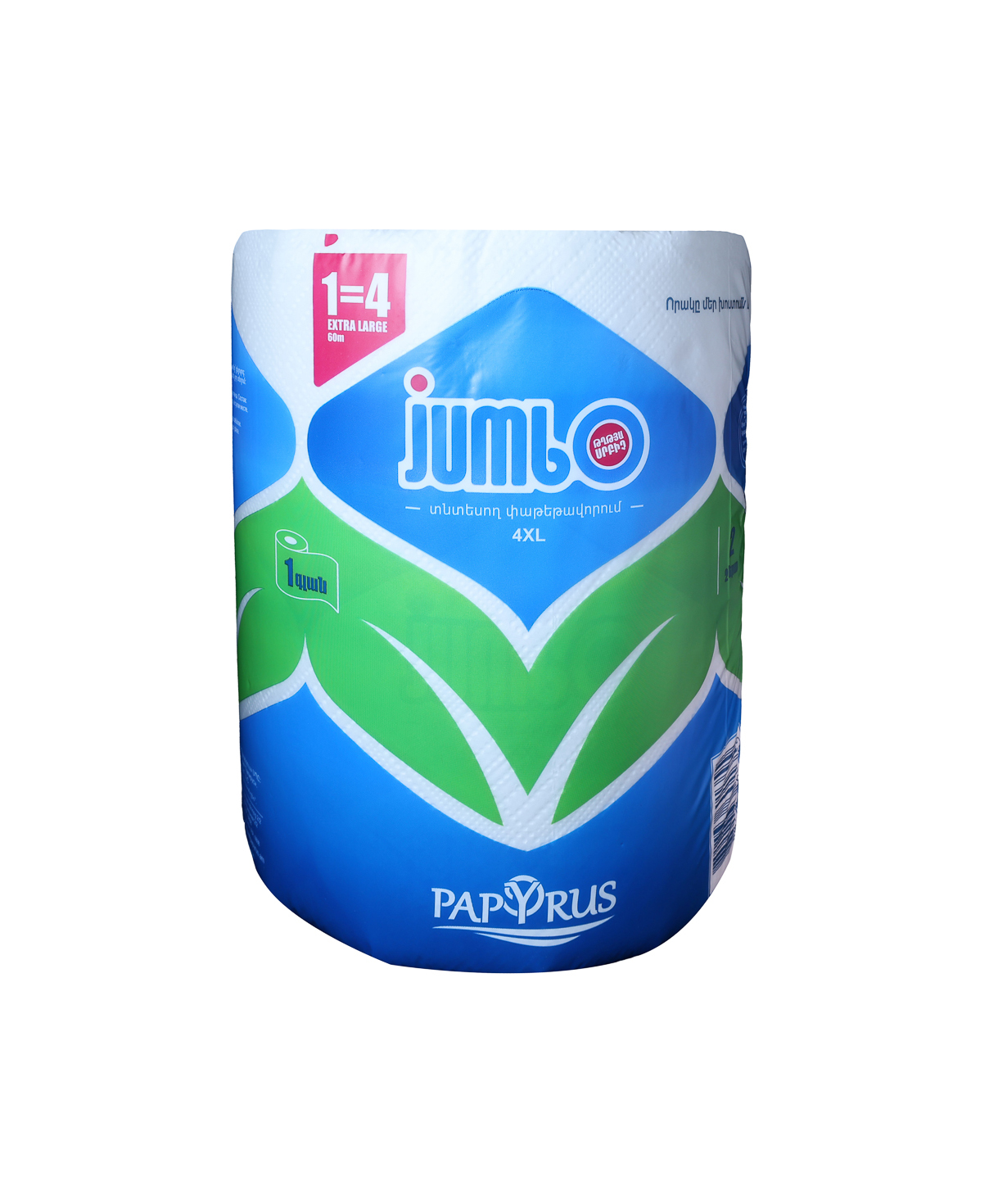 Большой рулон бумажных полотенец, 2 слоя, 50 метров, 400 листов.